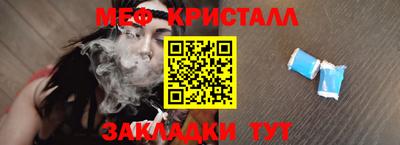 кокаин колумбия Пенза