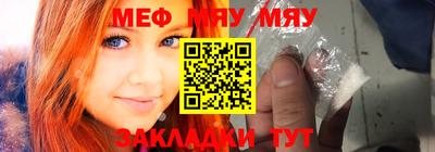 MDMA Premium VHQ Азнакаево