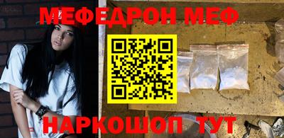 MDMA Premium VHQ Азнакаево