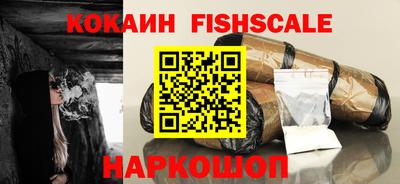 каннабис Партизанск