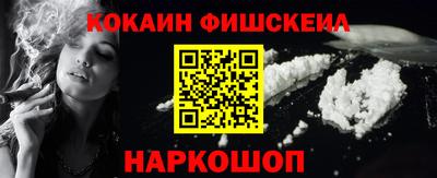 MDMA Premium VHQ Азнакаево