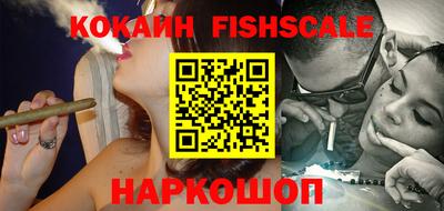 амфетамин Первоуральск