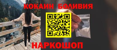 MDMA Premium VHQ Азнакаево