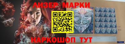 амфетамин Первоуральск