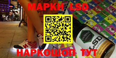 индика Абинск