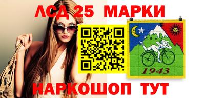 амфетамин Первоуральск