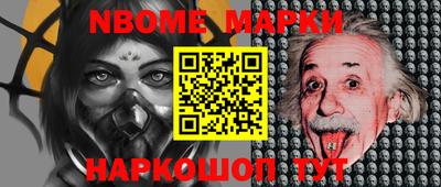 MDMA Premium VHQ Азнакаево