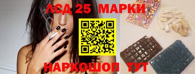 амфетамин Первоуральск