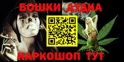 кокаин колумбия Пенза