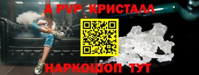 кокаин колумбия Пенза