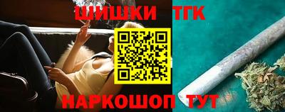 амфетамин Первоуральск