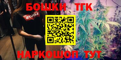 амфетамин Первоуральск