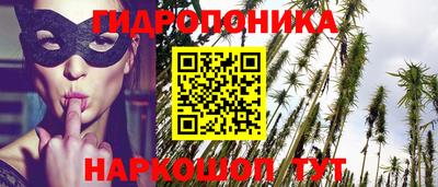 кокаин колумбия Пенза