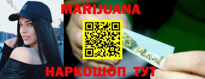 индика Абинск