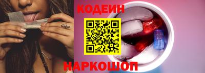 мяу мяу мука Пушкино