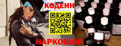 амфетамин Первоуральск