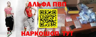 прущий лед Михайловск