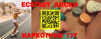 кокаин колумбия Пенза