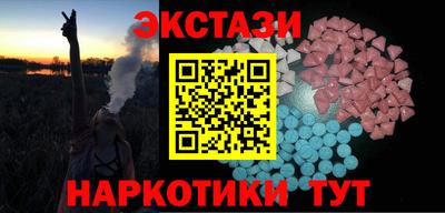 кокаин колумбия Пенза
