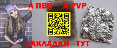 кокаин колумбия Пенза