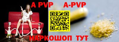 амфетамин Первоуральск