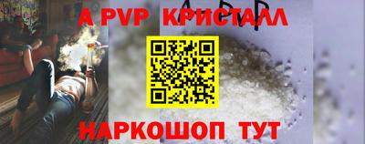 кокаин колумбия Пенза