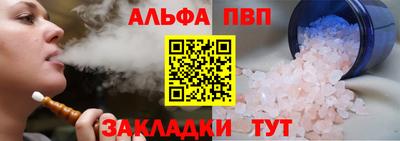 MDMA Premium VHQ Азнакаево