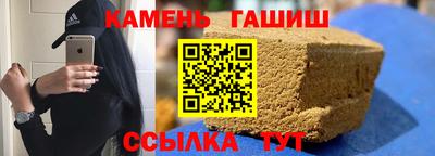 кокаин колумбия Пенза