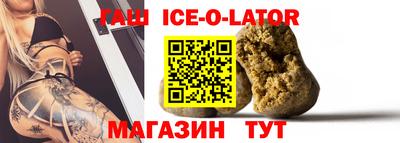 кокаин колумбия Пенза