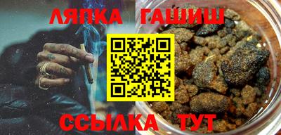 кокаин колумбия Пенза