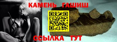 кокаин колумбия Пенза