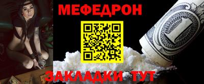 амфетамин Первоуральск