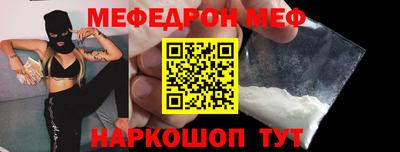 амфетамин Первоуральск